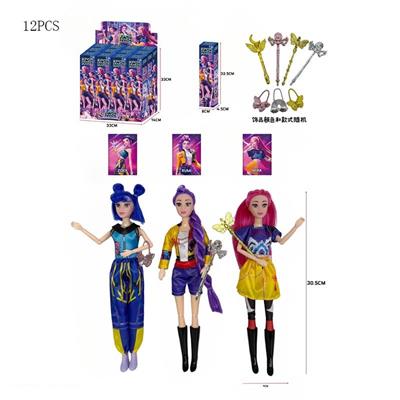 Doll - OBL10441922