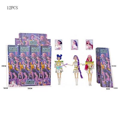 Doll - OBL10441924