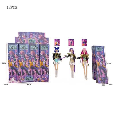 Doll - OBL10441926