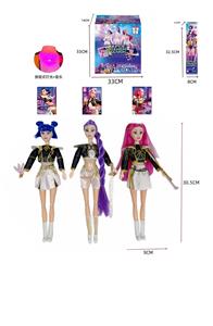 Babytrollyfordoll - OBL10441929