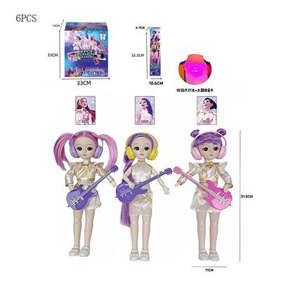 Babytrollyfordoll - OBL10441932