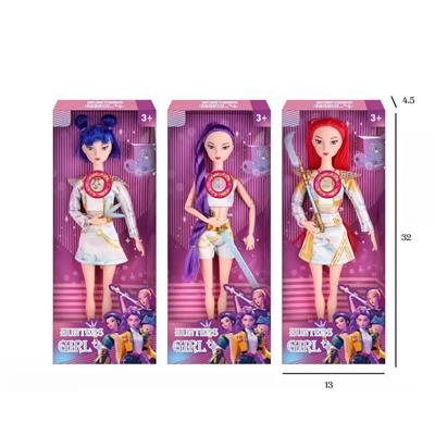 Babytrollyfordoll - OBL10441936