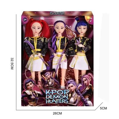 Doll - OBL10441941