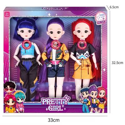 Babytrollyfordoll - OBL10441951