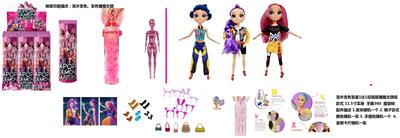 Doll - OBL10441960
