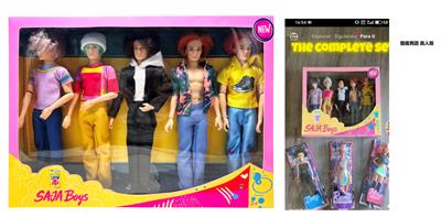 Doll - OBL10441966