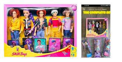 Doll - OBL10441968