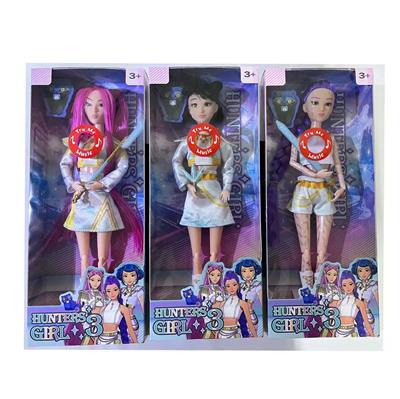 Babytrollyfordoll - OBL10441983