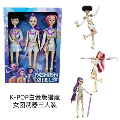 K-POP 猎魔女团真人版11.5寸12关节实身Rumi鲁米打歌芭比3人混装，带武器七彩灯光主题曲 - OBL10442015