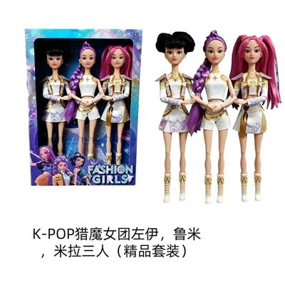 K-POP 猎魔女团真人版11.5寸12关节实身Rumi鲁米打歌芭比3人混装，带武器 - OBL10442018