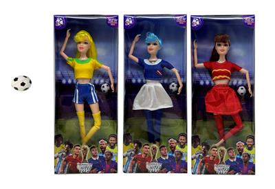 Doll - OBL10442086