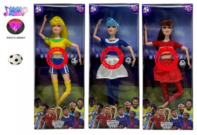 Doll - OBL10442097