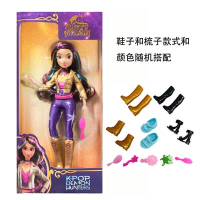 Doll - OBL10442113