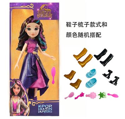 Doll - OBL10442114
