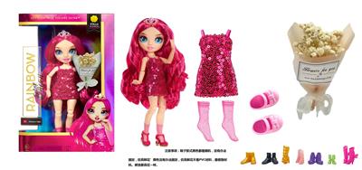 Doll - OBL10442119