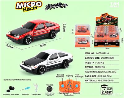 1:64丰田AE86 2.4G四驱漂移遥控车 12只/展示盒 - OBL10442156
