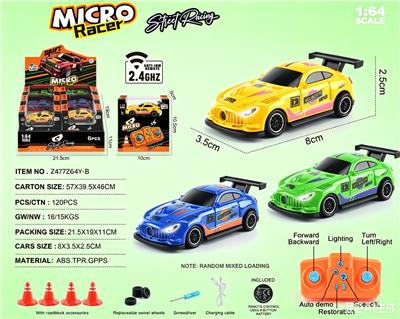 1:64奔驰2.4G四驱漂移遥控车 6只/展示盒 - OBL10442165