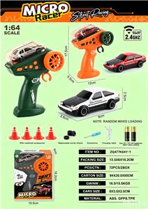 1:64丰田AE86 2.4G四驱漂移遥控车 - OBL10442168