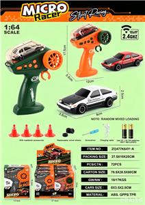 1:64丰田AE86 2.4G四驱漂移遥控车 6只/展示盒 - OBL10442172
