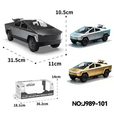 1:18赛博皮卡合金车 - OBL10442176