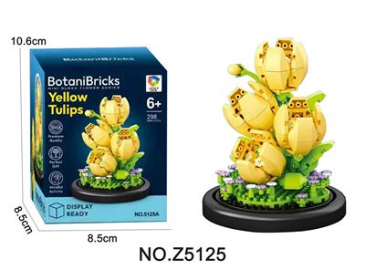 Puzzle - OBL10442184