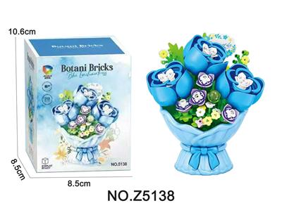 Puzzle - OBL10442185
