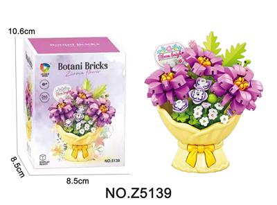 Puzzle - OBL10442186