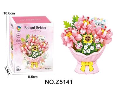 Puzzle - OBL10442188