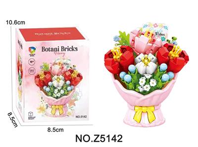 Puzzle - OBL10442189