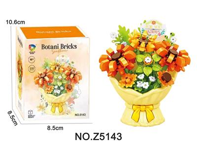 Puzzle - OBL10442190