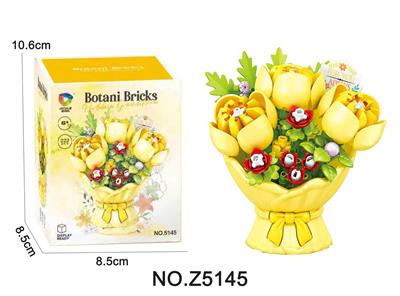 Puzzle - OBL10442192