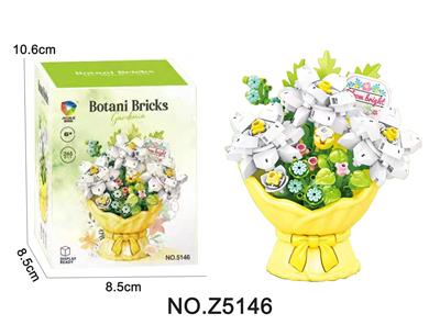 Puzzle - OBL10442193