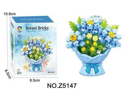 Puzzle - OBL10442194