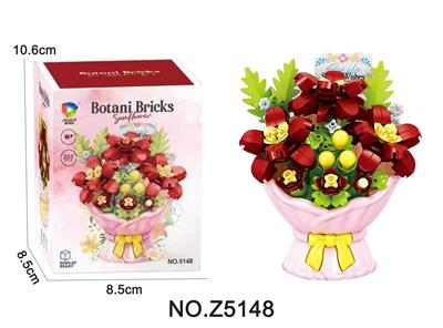 Puzzle - OBL10442195