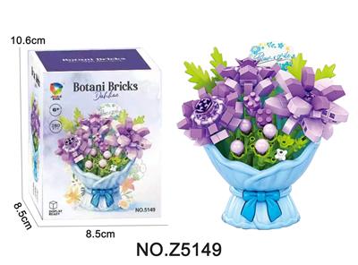 Puzzle - OBL10442196