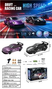 Remote control cars / tanks - OBL10442198