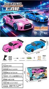 Remote control cars / tanks - OBL10442204