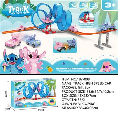 Electric rail truck - OBL10442207