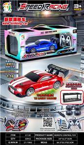 Remote control cars / tanks - OBL10442308