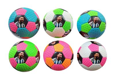 Ball games, series - OBL10442313