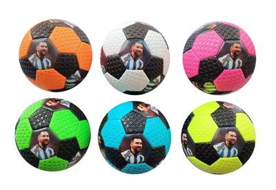 Ball games, series - OBL10442314