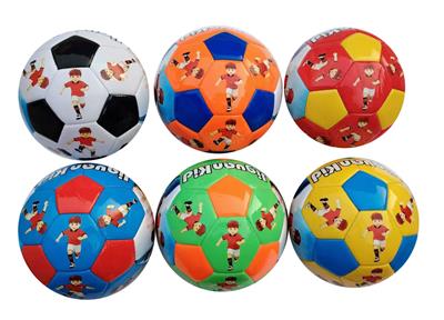 Ball games, series - OBL10442316
