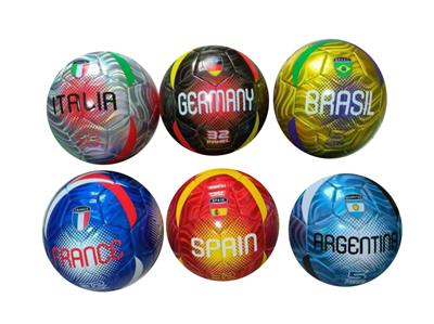 Ball games, series - OBL10442321