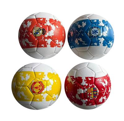 Ball games, series - OBL10442325