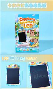 WordPad - OBL10442344