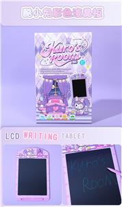 WordPad - OBL10442346
