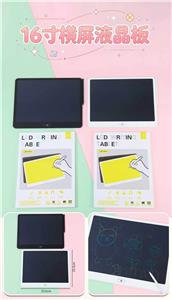 WordPad - OBL10442358