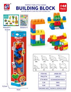 Puzzle - OBL10442362