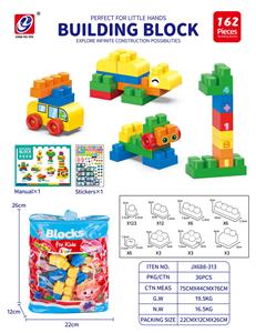 Puzzle - OBL10442372