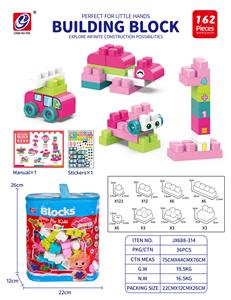 Puzzle - OBL10442373